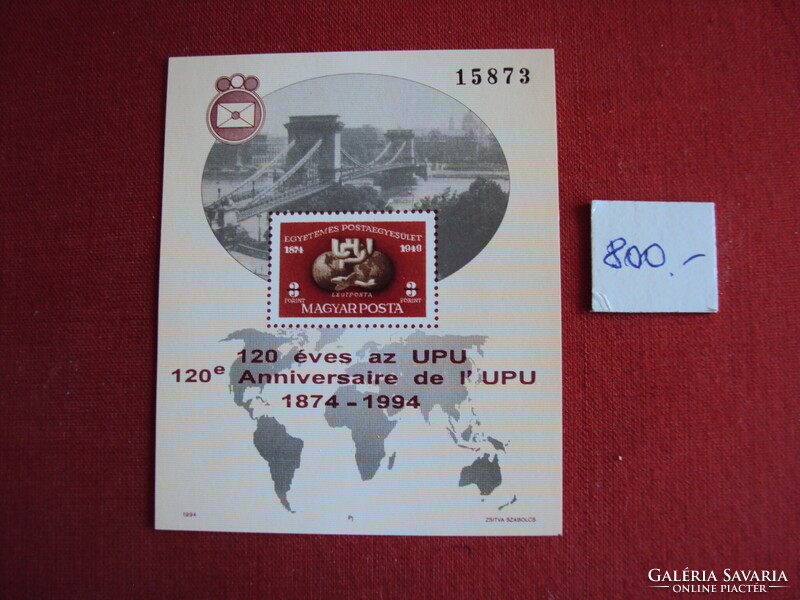 Emlékívek magánkiadások 20-százalékban eladók-SZ-5