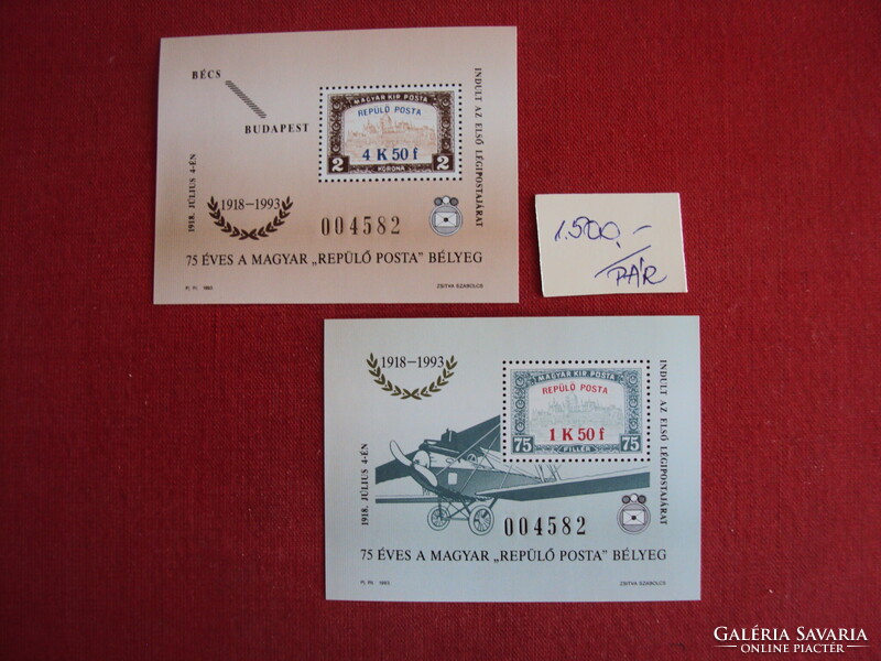 Emlékívek magánkiadások 20-százalékban eladók-SZ-15