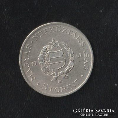 5 Forint 1967-es nikkel