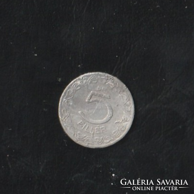 5 Fillér 1951  Magyar Köztársaság felirattal
