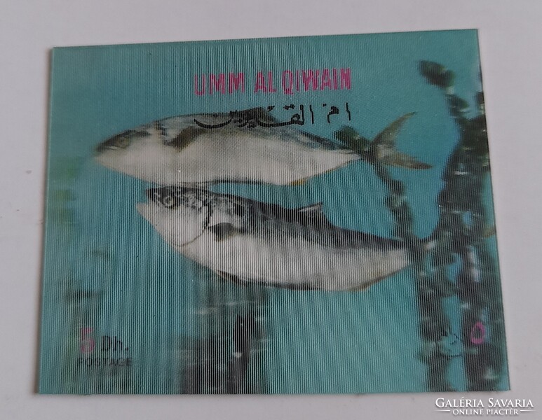 1972-es hal (Umm al-Kiwain)