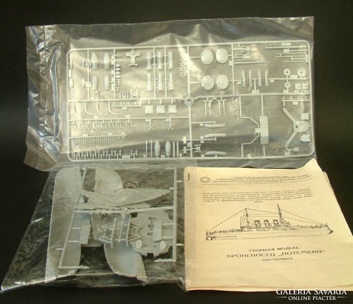 A "PATYOMKIN" orosz hadihajó