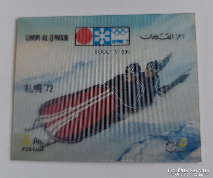 1972-es téli olimpiai játékok - Szapporó, Japán (Umm al-Kiwain)