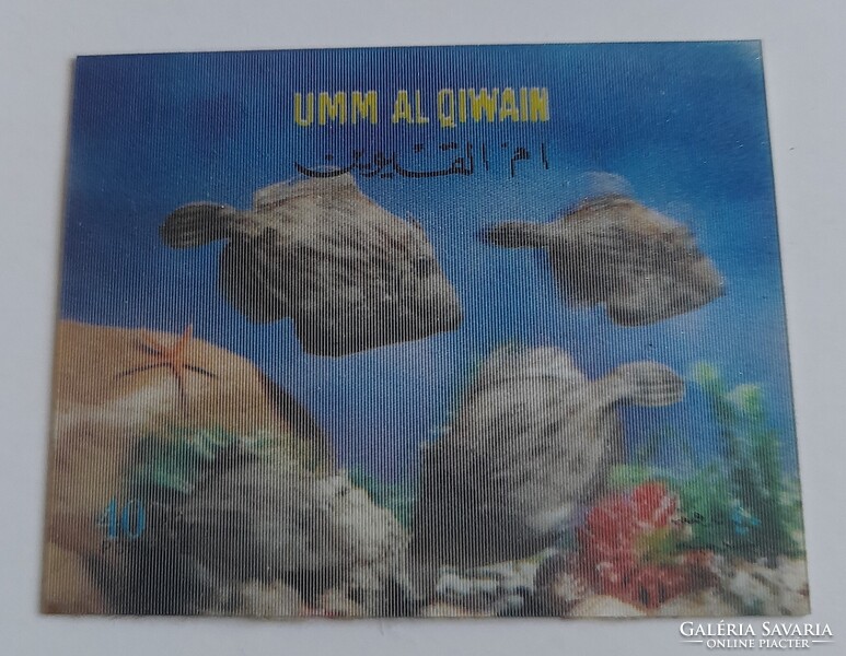 1972-es hal (Umm al-Kiwain)