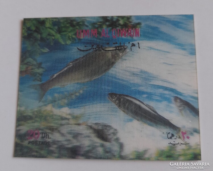 1972-es hal (Umm al-Kiwain)