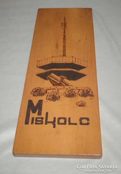 Miskolc Avar Tower Wooden Picture circa 1970 30 cm high x 10.5