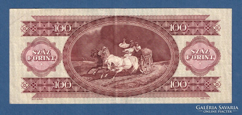 100 Forint 1984 A hetedik Kádár címeres "Piros százas"