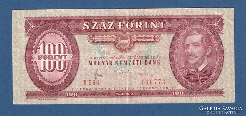 100 Forint 1984 A hetedik Kádár címeres "Piros százas"