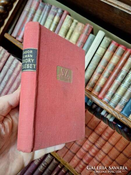 1940.VÁNDOR KÁLMÁN: BÁTHORY ERZSÉBET-SZÉCHENYI IRODALMI ÉS MŰVÉSZETI RT-IGEN SZÉP!