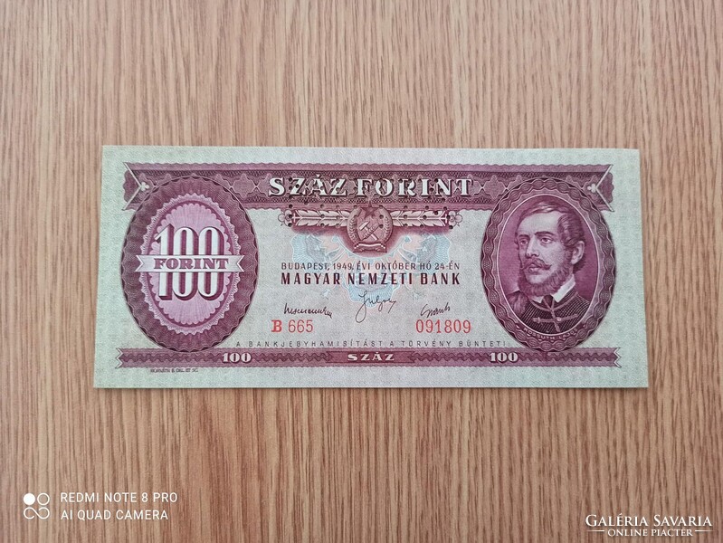 1949 100 Ft MINTA Rákosi címerrel UNC! RITKA