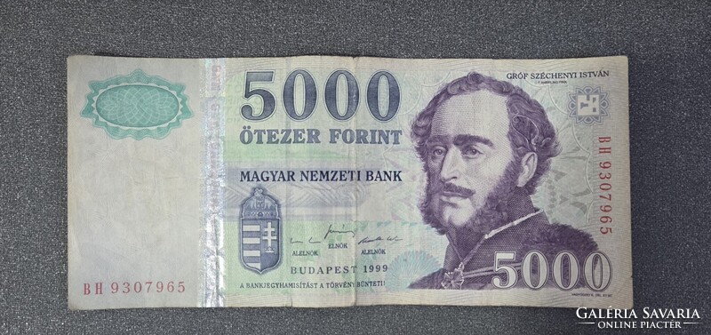 Széchenyi 5000Ft 1999, BH magas sorszám