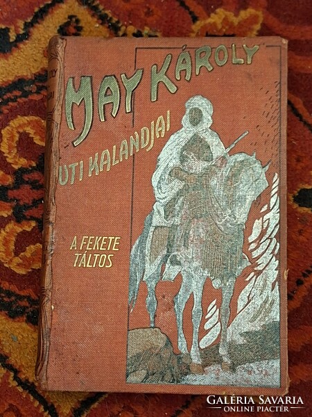 1926.k. MAY KÁROLY: UTI KALANDJAI "arabos kiötés": A FEKETE TÁLTOS - ATHENAEUM-