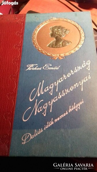 Magyarország Nagyasszonyai 2.
