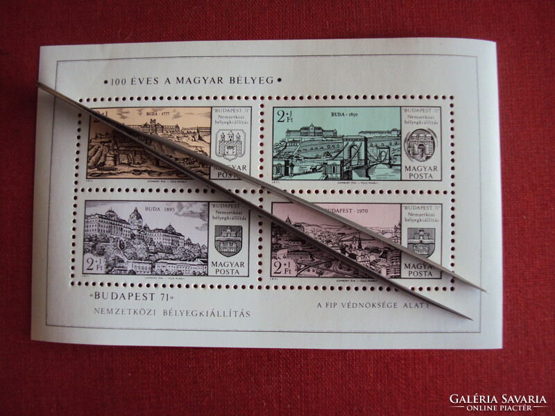 Magyar postatiszta blokkok egységárban...2