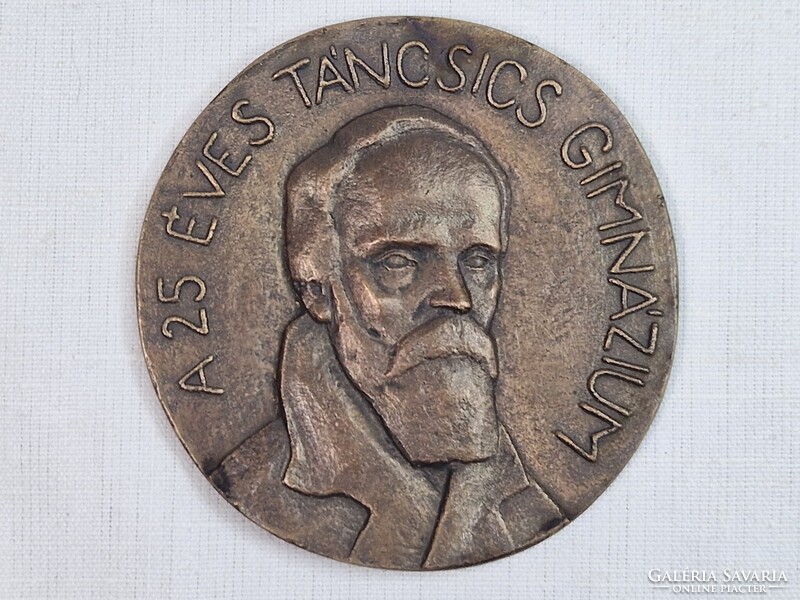 A 25 ÉVES TÁNCSICS GIMNÁZIUM réz vagy bronz emlék plakett hibátlan állapotban