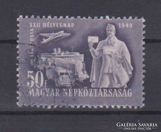 Magyarország 1949 Bélyegnap