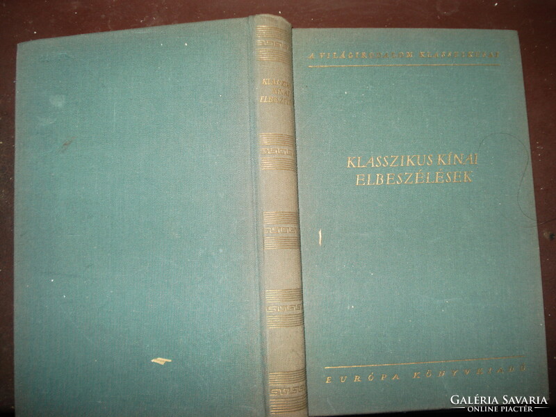 Klasszikus kínai elbeszélések 1962.