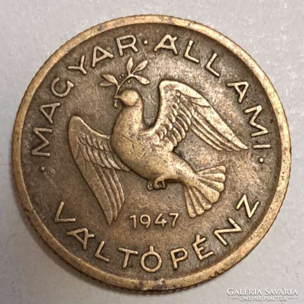 1947. 10 Fillér Hungarian State Change Money (k-2)