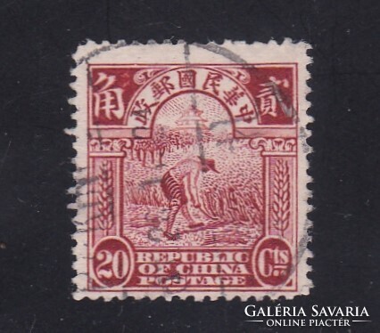 1915 Kína 20c Régi Pecsételt Bélyeg Rizsarató