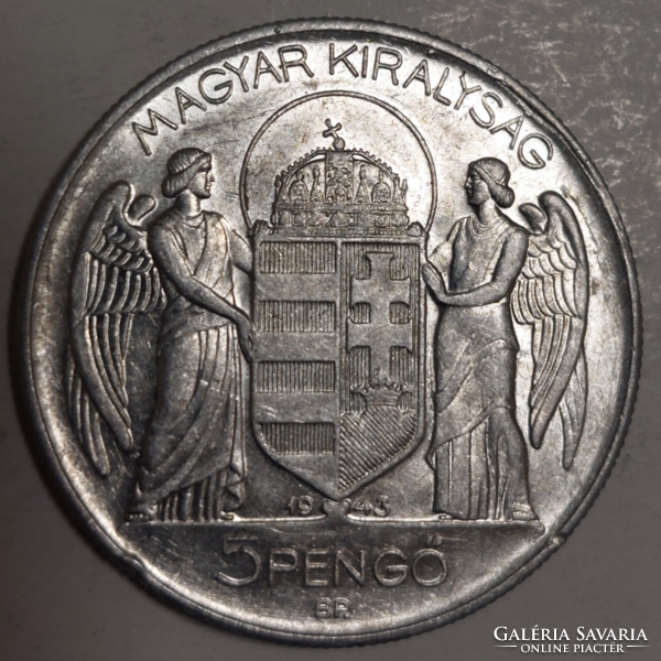 1943. 10 For 75th Anniversary of Horthy's Birth 5 Pengő (k-8)