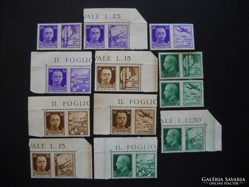 Olasz használatlan bélyegek