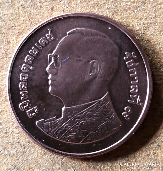 Thaiföld 50 satang 2011 (B16)