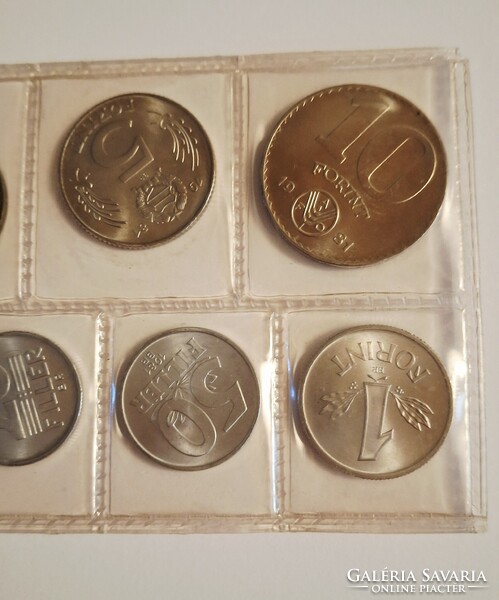 1981 forgalmi sor  ritka ! FAO  100.- forintossal , ritka 2 es 5 fillér