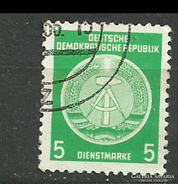 NDK 5