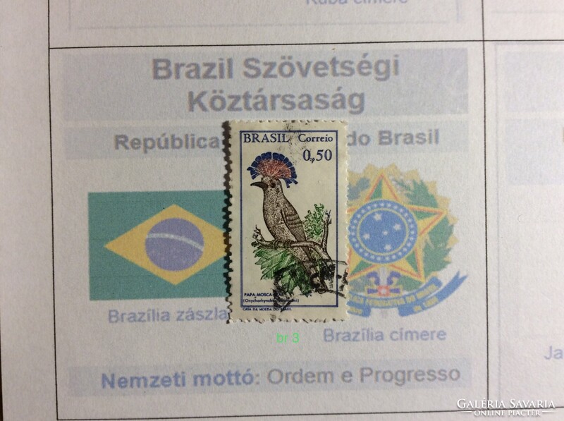 Brazil bėlyeg -hiánypótl. ( br 3)