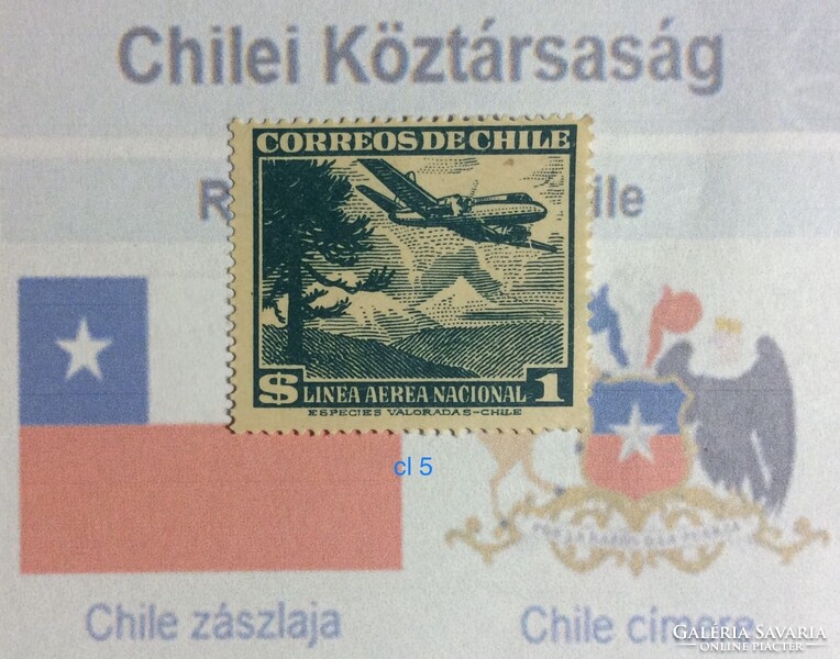 Chile bėlyeg -hiánypótl. ( cl 5)
