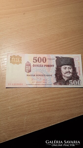 500 Forint Bankjegy 2006, 1956 50. évforduló,