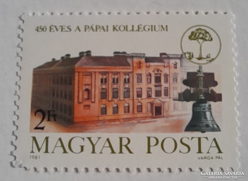 1981 450 éves a Pápai kollégium