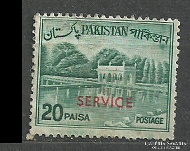Pakisztán 20 P