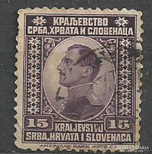 Jugoszláv 15