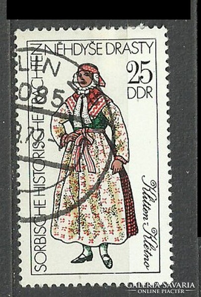 NDK 25