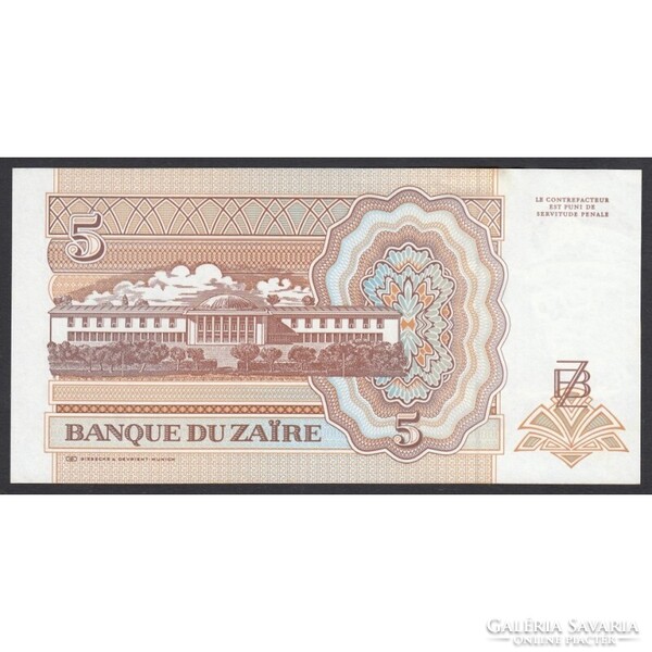 Zaire,5 zaires 1993 UNC