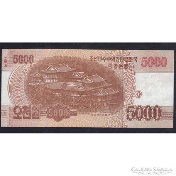 Észak-Korea,5000 won 2017 - Kim Il Sung 100. születésnapja SPECIMEN UNC