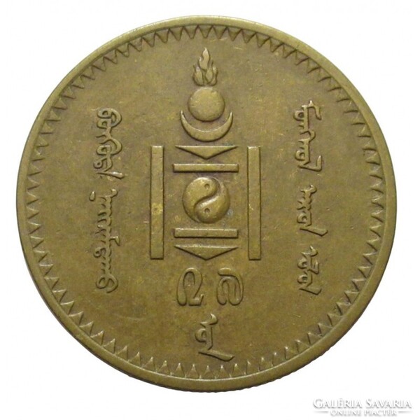 Mongólia,5 mongo 1937 VF+ ötvözet