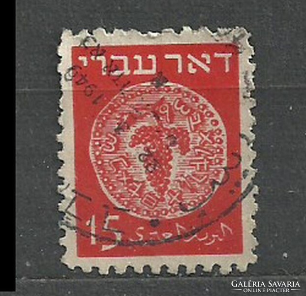 Izrael 15