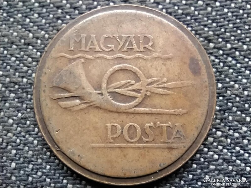 Magyarország telefon tantusz (Telefon érme)