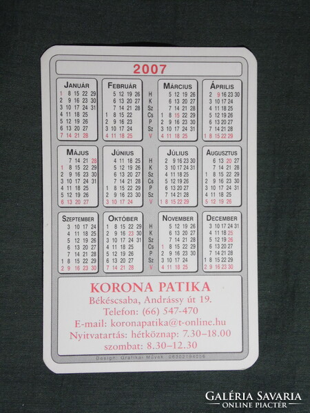 Kártyanaptár,Korona gyógyszertár,patika,Békéscsaba, 2007   (8)