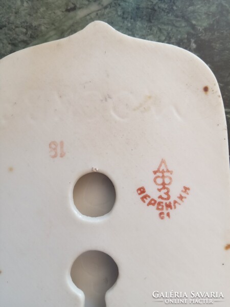 Sárkányölő Szent György - orosz Dimitrovszkij Verbilki porcelán falidísz