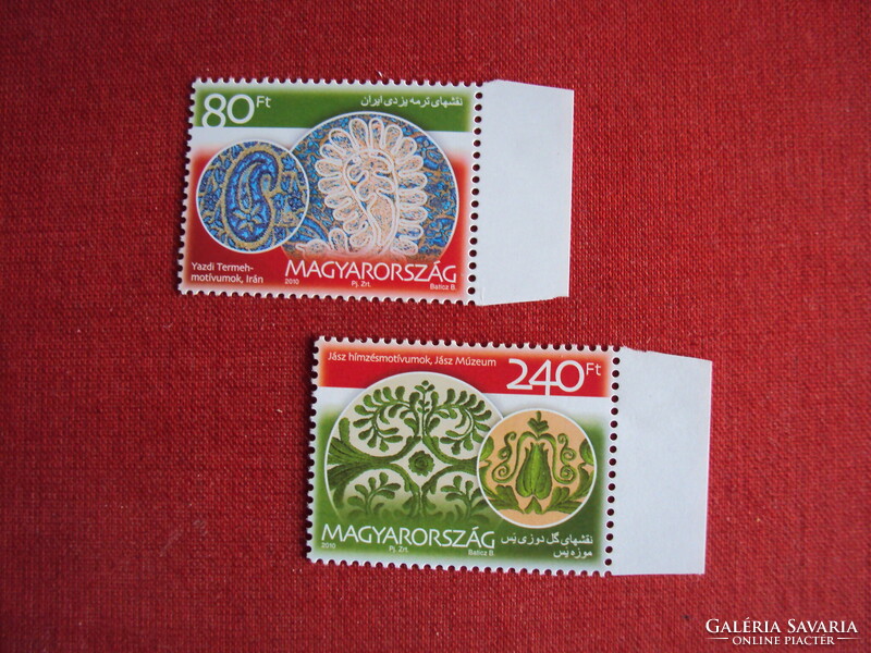 Magyar postatiszta bélyegek blokkok névértéken eladók-Sz-25