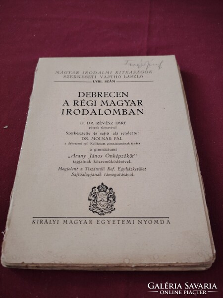 Debrecen a régi magyar irodalomban