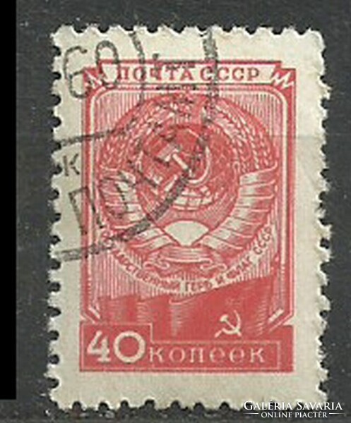 Szovjet 40 k