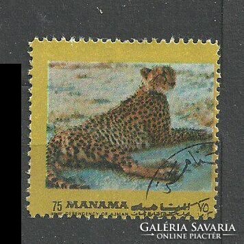 Manama 75