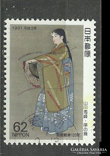 Japán 62