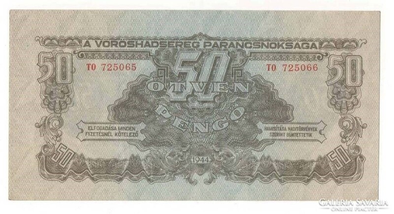 1944 50 pengő UNC. sorszámeltérő