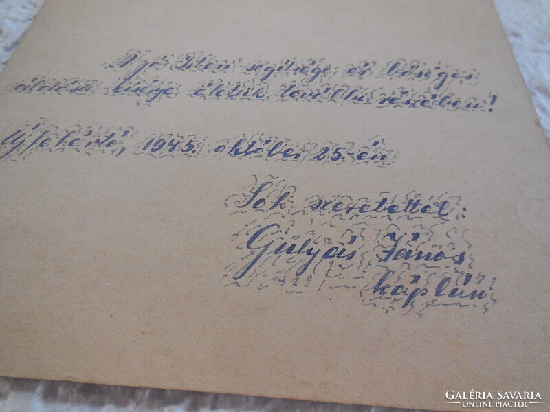 Fohász  Jézushoz  Újfehértó  1945 .  okt. 25 . mérete  17 x 23 cm .