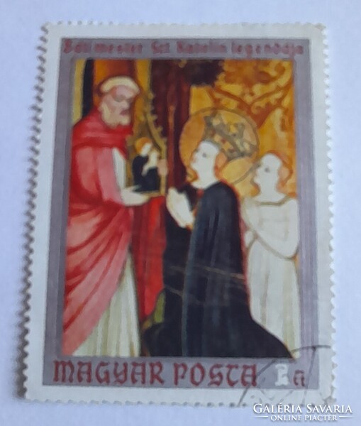 1970 Paintings (IX) 1 Ft Seal Stamp